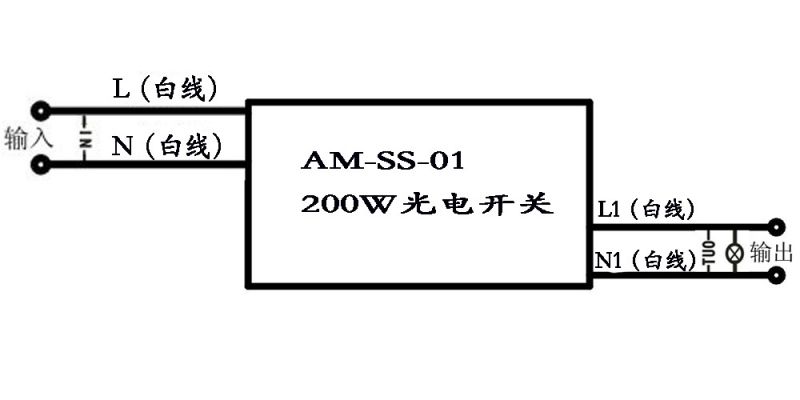 手扫灯原理图图片