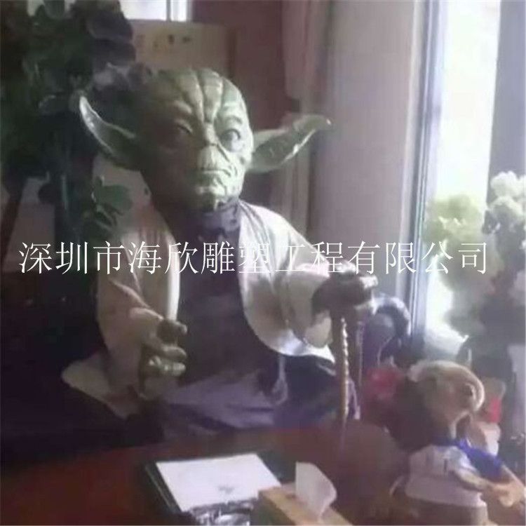 2015年尤达大师系列 玻璃钢卡通雕塑 外星人卡通雕塑
