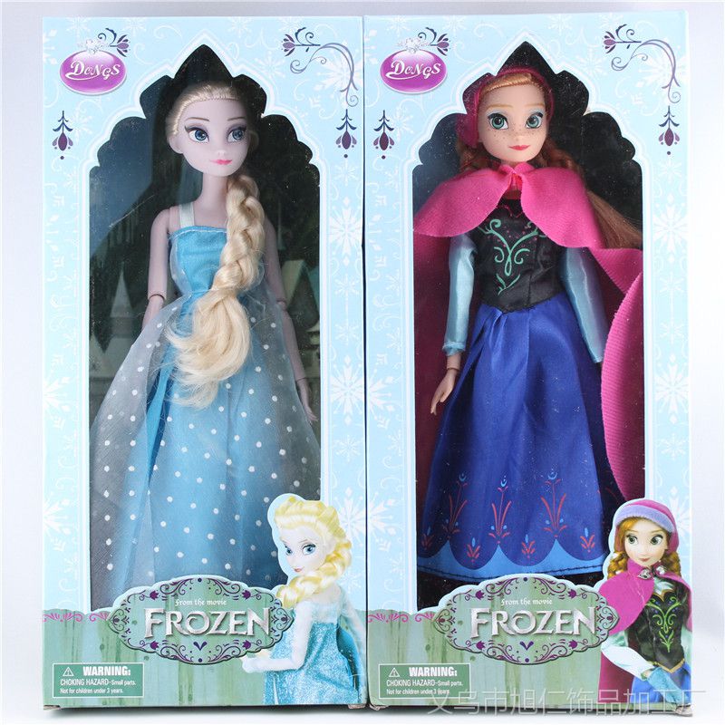 【冰雪奇缘大冒险皇后公仔人偶公主手办elsa玩具frozen娃娃单个】图片