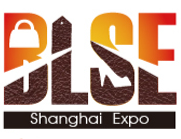 2017第十四届上海国际皮革、鞋材、鞋机展览会
