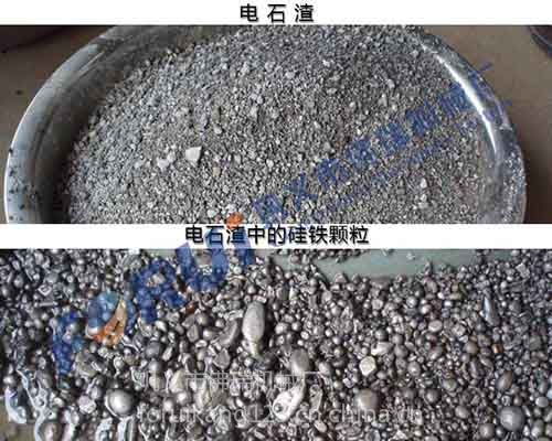 供应电石渣怎么处理选电石渣铁用什么设备