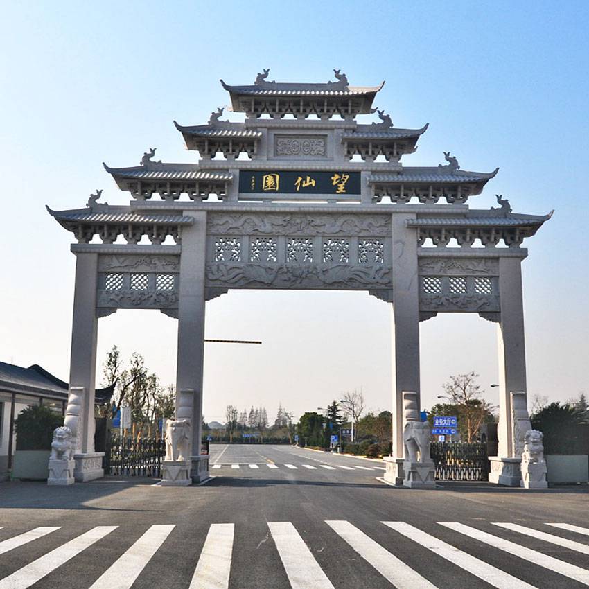 哪里卖的乡村石牌坊好看又