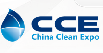 2015中国清洁博览会China Clean Expo