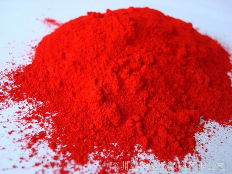 【科莱恩f3rk红色粉 塑料周转箱耐晒耐温耐酸碱专用色粉】图片