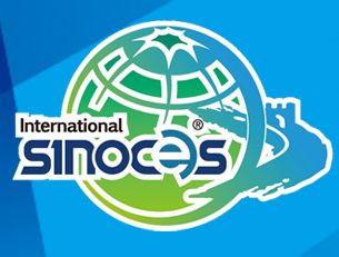 2014***3届中国国际消费电子博览会（SINOCES）