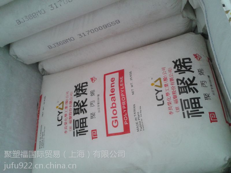 【价格优惠 台湾福聚 pp st868m】图片