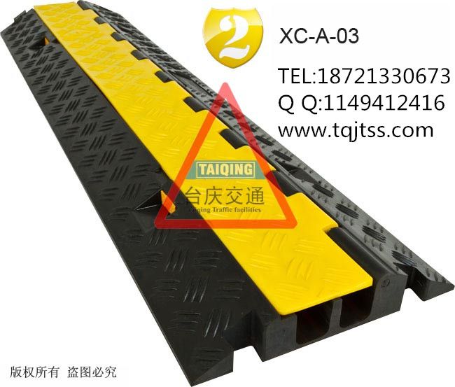 电缆过桥板有几个孔的图片查看详情