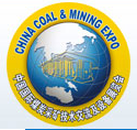 第十六届中国国际煤炭采矿技术交流及设备展览会China Coal & Mining Expo 2015