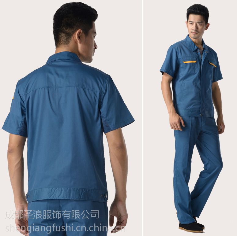 广汉市工作服定做图片