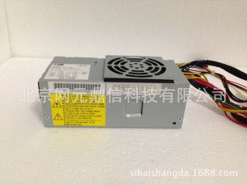 供应yx300 Dps 250ab Pc7608 Tfx0250d5w Tfx电源dell Vostro台式机 价格 厂家 中国供应商