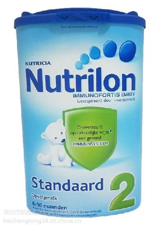 荷兰奶粉运货到中国物流,荷兰到中国物流公司(图),从荷兰运奶粉到中国