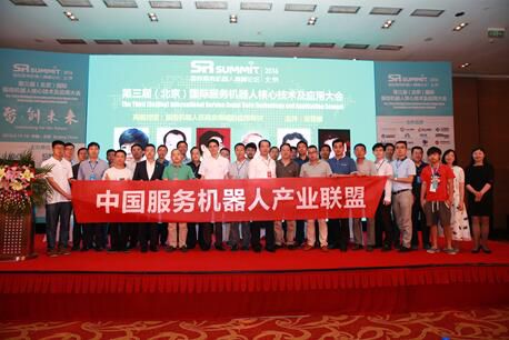 欢迎欧姆龙（中国）有限公司加入中国服务机器人产业联盟
