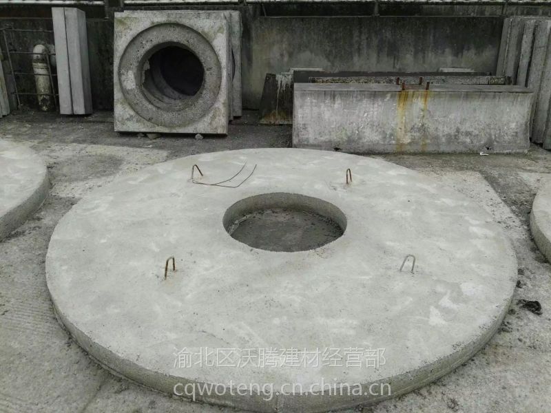 供应重庆沃腾钢筋混凝土井座水泥盖板检查井15213338298