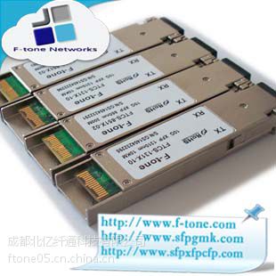 【北亿纤通 XFP光模块 华为XFP光模块 XFP-STM64-LX-SM1310图片】北亿纤通 XFP光模块 华为XFP光模块 XFP ...
