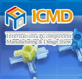 2016第22届中国国际医疗器械设计与制造技术（春季）展览会（ICMD)