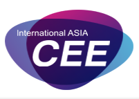 2017第十六届中国国际消费电子博览会（CEE）