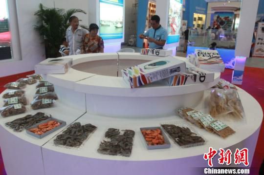 2016年中国（海南）国际海洋产业博览会开幕