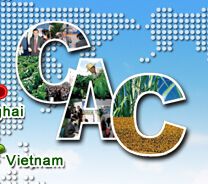 2015第十六届中国国际农用化学品及植保展览会（CAC 2015）