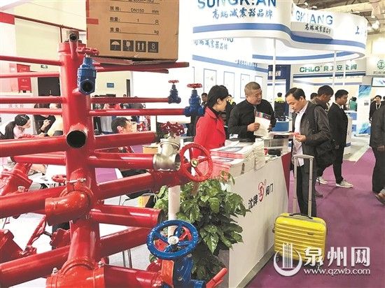 南安国际水暖泵阀暨消防器材交易会变身企业新品发布会