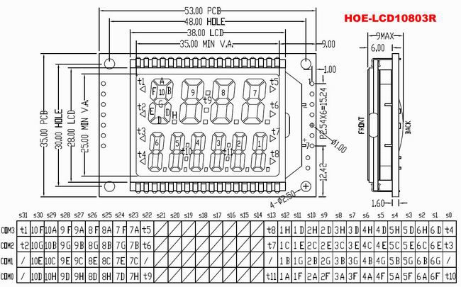 lcd时钟段码液晶绑定ht1621驱动双排883v5v可选提供c51测试程序