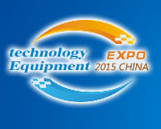 2015中国（广州）国际激光工业技术及设备展览会