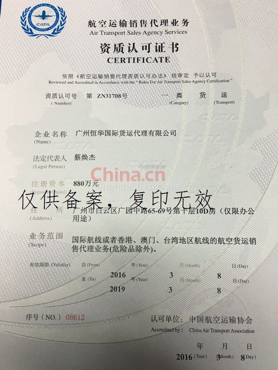 益海嘉里金龙鱼大健康系列新产品首次亮相进博会东方食养赋能中国餐桌