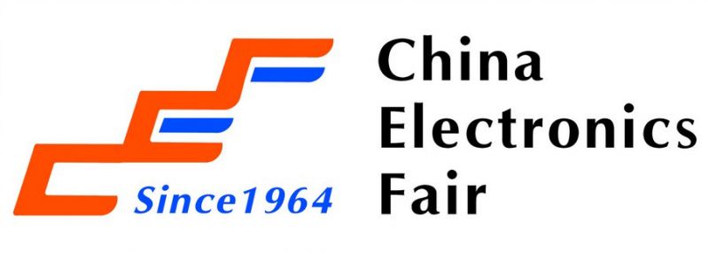 2018深圳电子展-第91届中国电子展览会