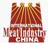 CIMIE2014第十二届中国国际肉类工业展览会