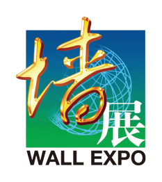 2017中国国际绿色建筑、新型墙体材料及技术装备展览会