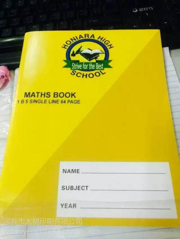 madeinchinamathsbookb564pageexercisebook图片