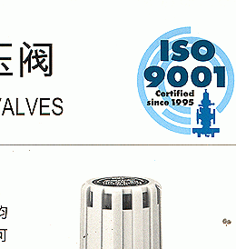 供应gd30减压阀yoshitake减压阀蒸汽减压阀耀希达凯减压阀