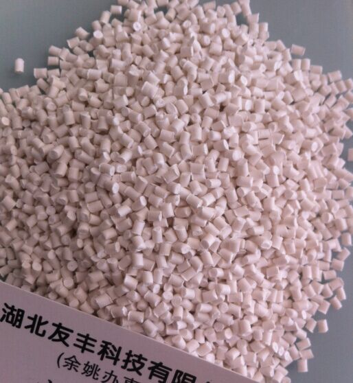 【无纺布,丙纶丝用pp高效阻燃母粒】图片