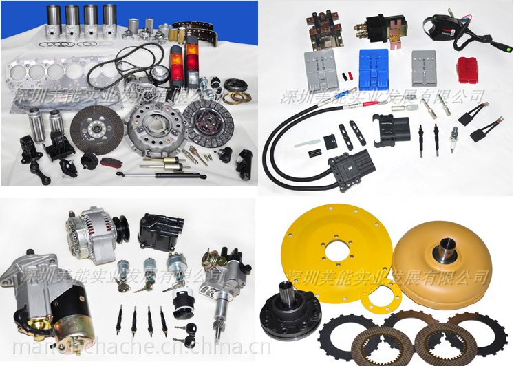 批发叉车配件适用尼桑叉车配件电控化油器总成1601050k01