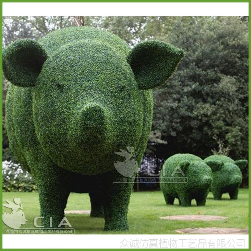 园林景观布置仿真绿雕仿真绿植可爱猪动物绿雕环保仿真植物雕塑图片
