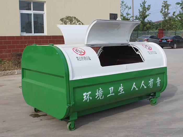 移动式生活垃圾收集箱图片查看详情