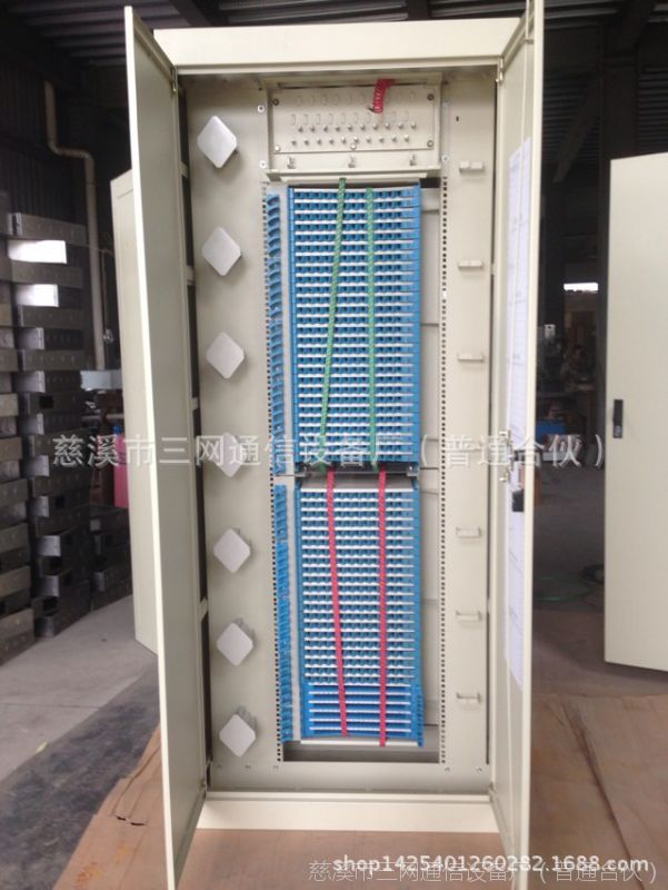 648芯光纤配线架  ODF光纤配线架  ODF配线柜