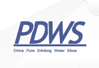2016中国健康饮用水新技术与设备(上海)展览会
