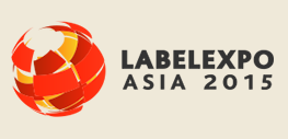 2015亚洲国际标签印刷展览会
