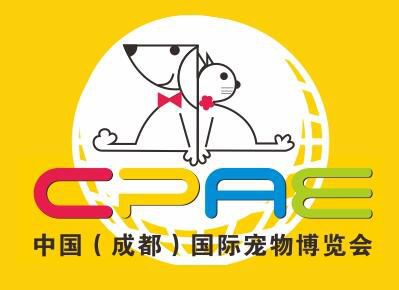 2017第六届成都国际宠物展