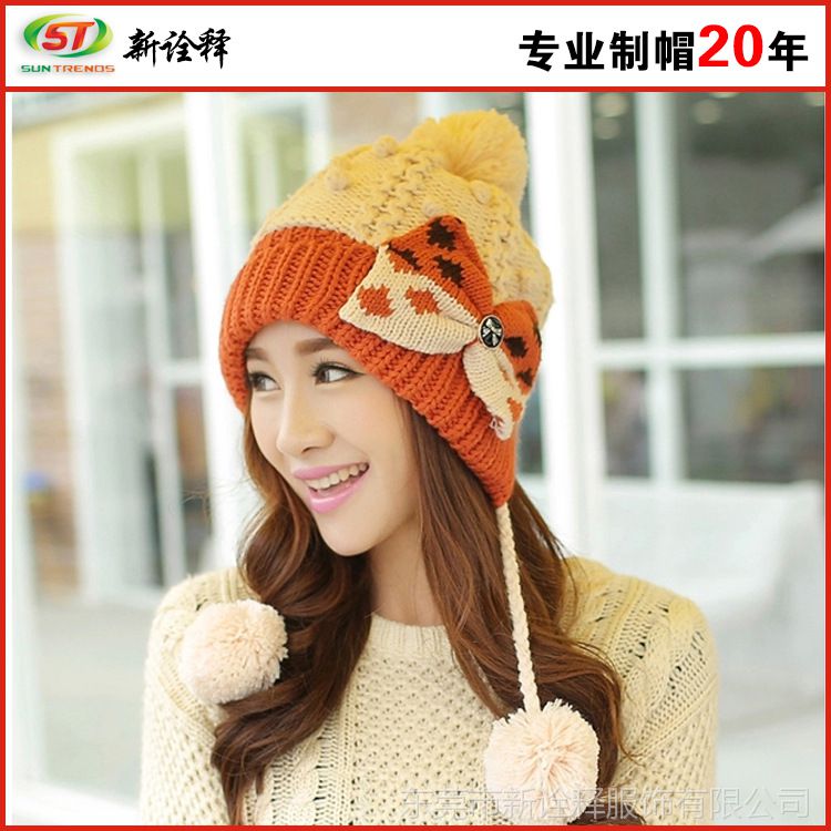冬季针织帽子2015韩版女生兔毛帽 加绒毛球球毛线帽批发