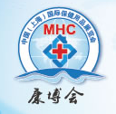 2015中国上海国际健康保健产业与***博览会-第五届中国（上海）国际保健用品展览会（中国***保健用品展）