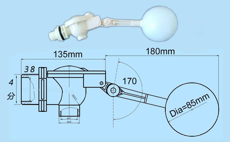 者12塑料浮球閥可調式4分水箱水塔浮球可安裝任意角度浮子開關