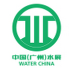 2016广州国际水处理展