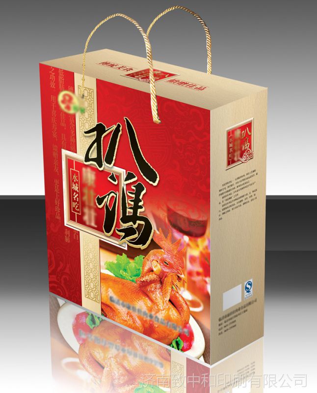 【警示】某印刷企业因印刷法律明PG电子游戏- PG电子平台- PG电子官方网站令禁止内容被处罚！