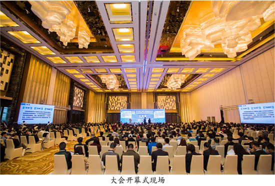 2016中国（珠海）绿色创新电力大会暨展览会圆满落幕