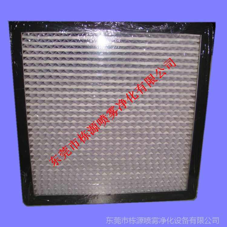 有隔板高效空气过滤器/铝框纸隔板高效过滤器网