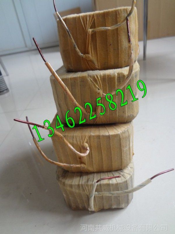 gz系列电磁振动给料机电磁头线圈备件铜线包图片