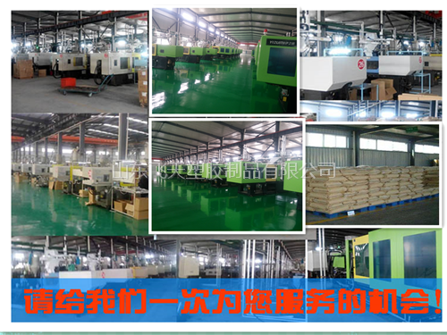 什么是abs病床山东飞天厂家专业生产 医用ABS床头柜 病床用床头柜_https://www.jmylbn.com_新闻资讯_第12张