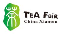 2014中国(厦门)国际茶产业博览会2014中国厦门国际茶叶包装设计展览会