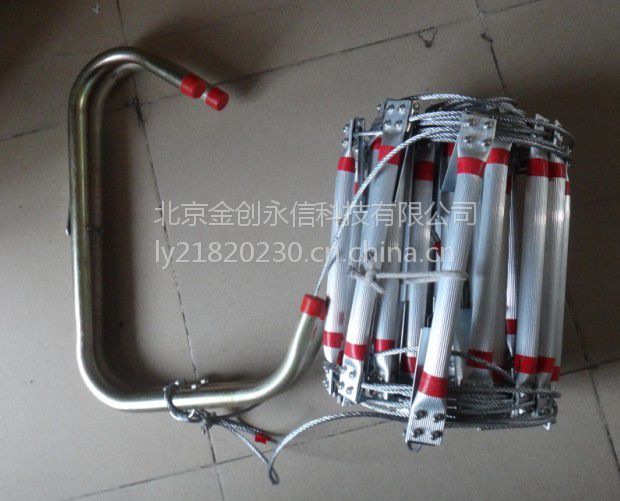 北京钢质救生软梯/银行两米线/不锈钢立柱13521820230